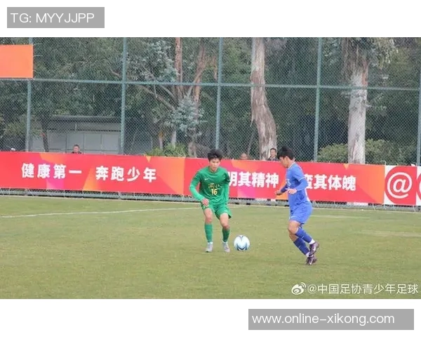 2025年中国足协青少年足球锦标赛U16组各项单项奖揭晓精彩纷呈