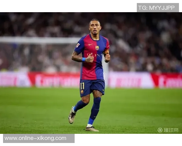 拉菲尼亚缺席巴萨训练状态成疑国家德比出战前景不明