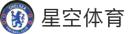 星空体育(china)官方网站-STARSPORTS